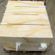 15 x 45 cm Sandstein-Blockstufen Geltona gelb