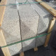 3 cm starke Granit-Terrassenplatten Tiago gelb verlegt