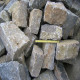 20 - 25 cm hohe Basalt-Mauersteine schwarz