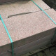 6 cm starke Granit-Podestplatte Tiago gelb 200 x 100 cm