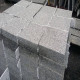 18 x 40 cm Granit-Blockstufen Elena weißgrau 80 cm lang