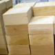 3 cm starke Sandstein Terrassenplatten Gobi gelb 6 cm stark