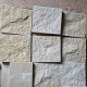 3 - 3,5 cm starke Sandstein-Verblender Farin beige 15 x 15 cm