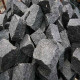 Granit Pflastersteine Adrian Black schwarz Größe 8 x 11 cm