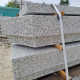 20 cm starke Granit Podestplatten Griys hellgrau 150 x 150 cm
