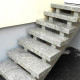 8 x 35 cm Granit Trittstufen Griys hellgrau 200 cm lang