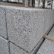 25 x 25 cm Granitpfosten Griys hellgrau 300 cm lang