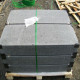 15 x 40 cm Granit Blockstufen Alvaro anthrazit Detail 200 cm lang