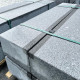 15 x 35 cm Blindenleit Granit-Blockstufen Elena weißgrau 60 cm lang
