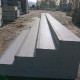 15 x 35 cm Blindenleit Granit-Blockstufen Elena weißgrau 80 cm lang