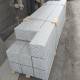 25 x 25 cm Granitpfosten Elena weißgrau 200 cm lang
