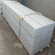 25 x 25 cm Granitpfosten Elena weißgrau 300 cm lang