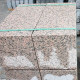Granit Sitzblöcke Laahs rot 50 x 50 cm 200 cm lang