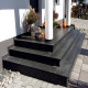 4 x 35 cm Granit Trittstufen Pedro Black schwarz