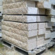 15 x 40 cm Granit Blockstufen Tiago gelb 200 cm lang