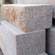 20 cm starke Granit Podestplatte Tiago hellgelb 200 x 200 cm