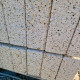 10 x 25 cm Granit Bordsteine Tiago Gelb gestrahlt