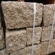 20 x 20 cm Granit Kleinmauersteine Tiago gelb ca 20 cm tief