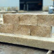 2 - 3 cm starke Granit Verblender Tiago gelb Format 30 x 15 cm
