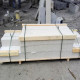15 x 15 cm Granitpfosten Tiago gelb 300 cm lang