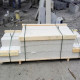 15 x 15 cm Granitpfosten Tiago gelb 300 cm lang