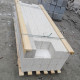 20 x 20 cm Granitpfosten Tiago gelb 350 cm lang